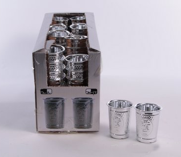 Kiddush Cup Plastic Silver 3.25 " - LEHADAR