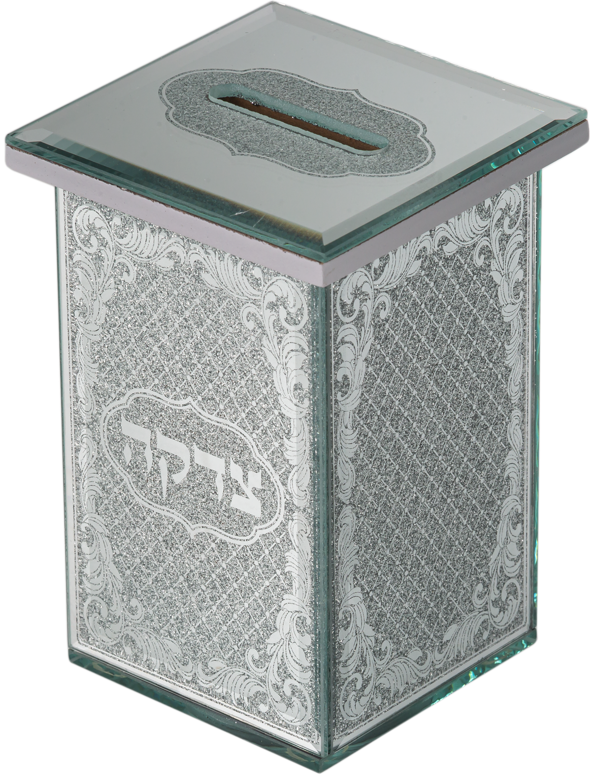 Glass Mirror Glitter Tzedakah Box With Silicon Legs - Ornaments 4.7" - LEHADAR