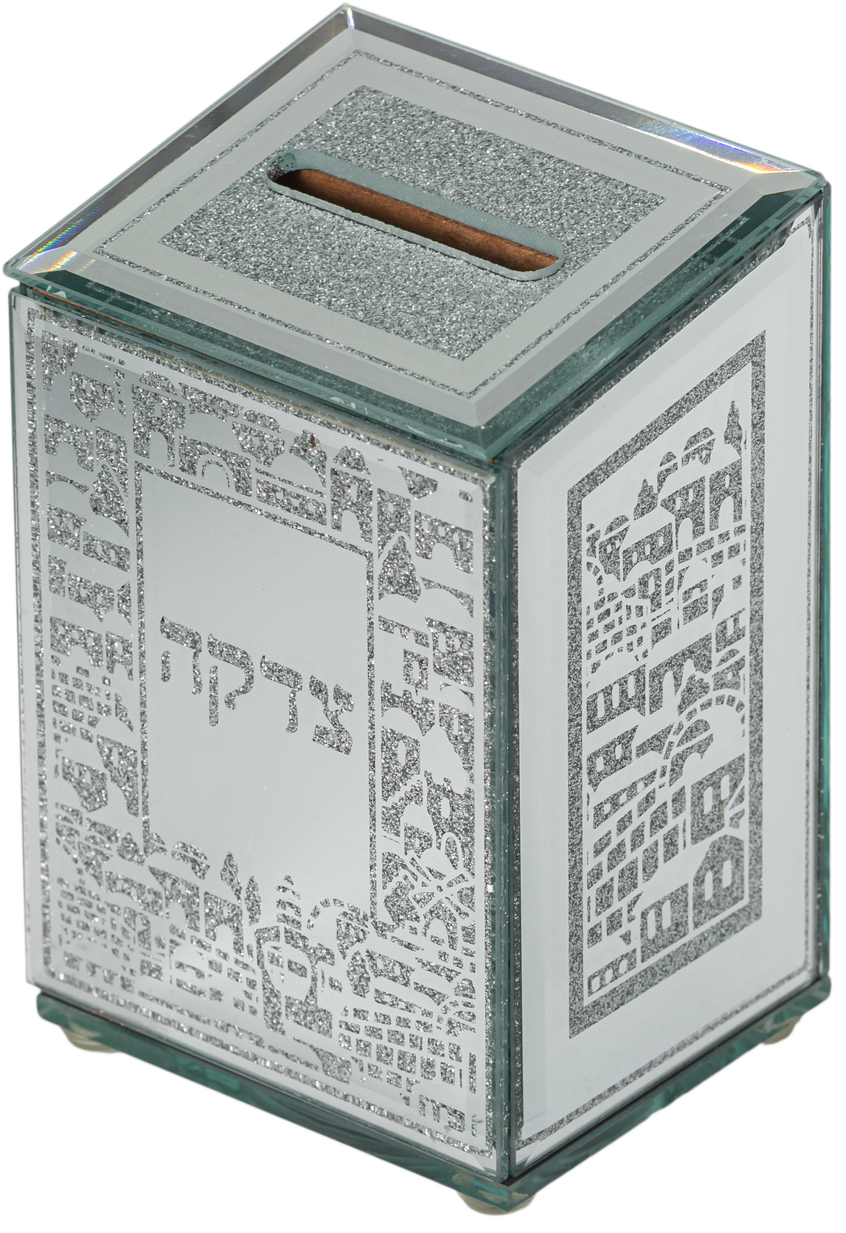 Glass Mirror Glitter Tzedakah Box With Silicon Legs - "Jerusalem" 4.7" - LEHADAR
