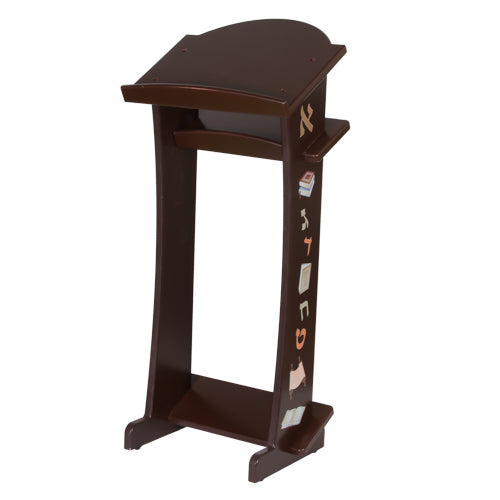 Modular Mahogany Wooden Shtender for Children with Alef Beth Print Assembled 32X14X11.8" ( Not UPS) - LEHADAR