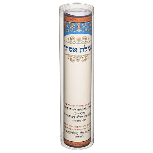 Megillah Esther Scroll With Acrylic Holder 8" - LEHADAR