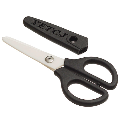 Black Ceramic Scissors 5.5" - LEHADAR