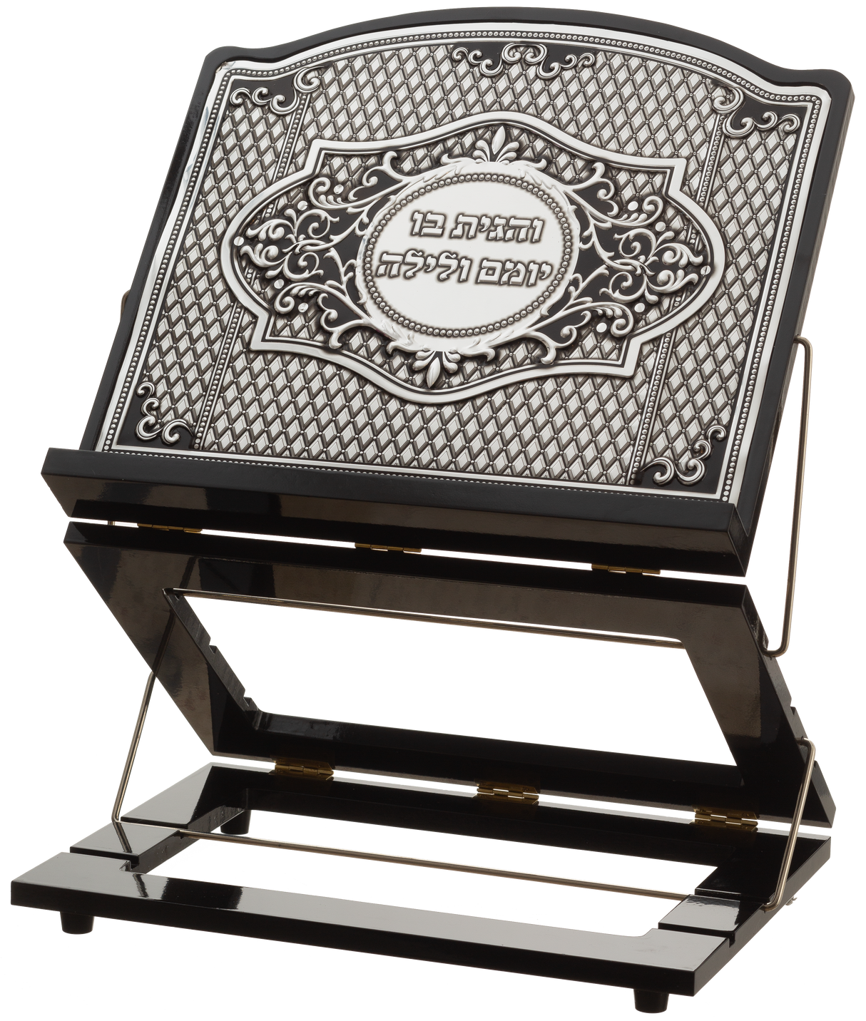 Wood & Silver Plated Shtender 3 Levels 13.78x12.6 " - LEHADAR