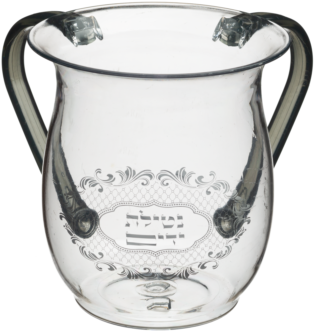 Acrylic Washing Cup 13 Cm - LEHADAR