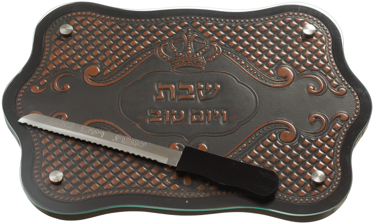 Elegant mahogany tray made of mahogany and glass Leather Look Challah Tray 17x12" - LEHADAR