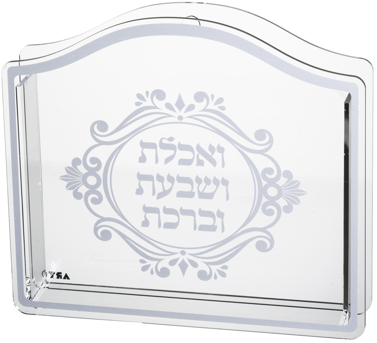 Perspex Benchers Stand 9x10x2" - LEHADAR