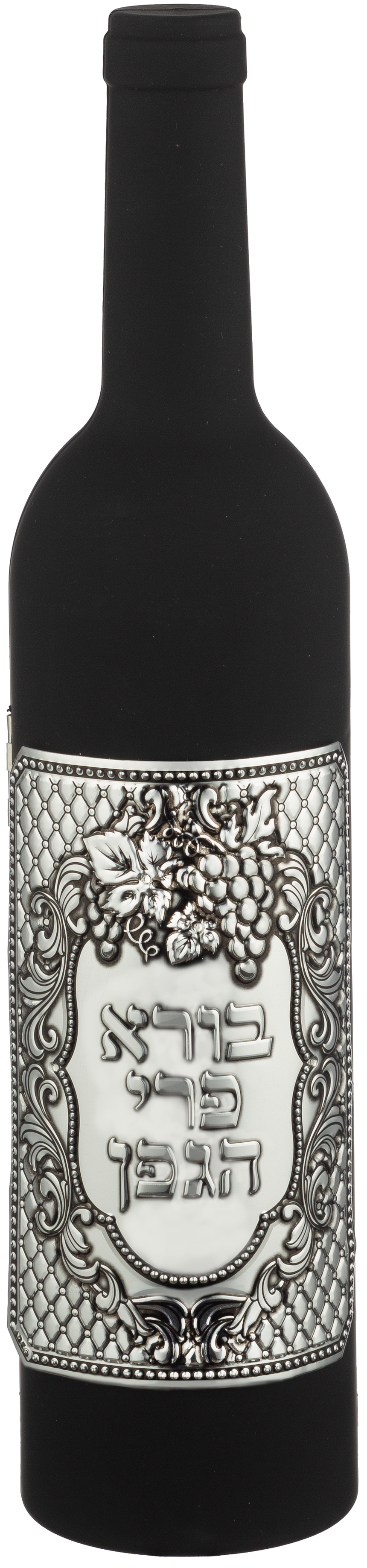 Set Of Wine Accessories In A Bottle With Plaque 12.5" - LEHADAR