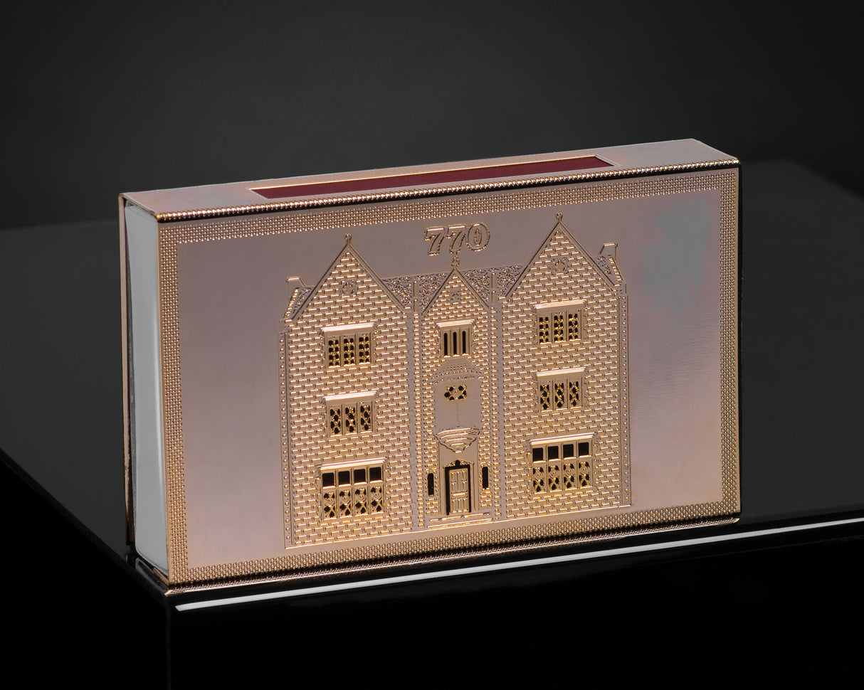 Match Box Gold 770 / Jerusalem 4 1/4 x3.5" - LEHADAR