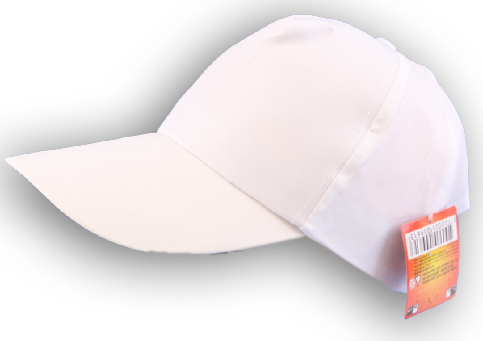 White Visor Cap - LEHADAR