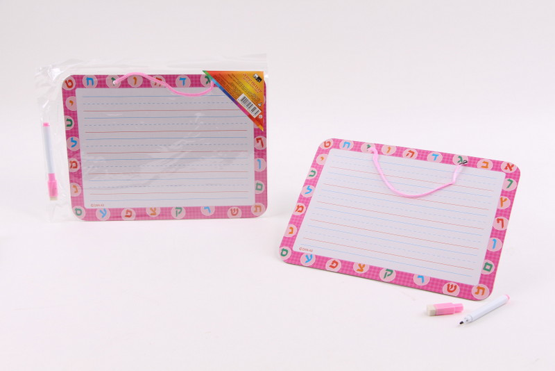 White Board with Pink Aleph Beth frame & Dry Erase Marker 11x8.25" - LEHADAR