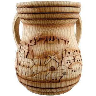 Poly Washing Cup Wood-Like Jerusalem 15 Cm ` - LEHADAR