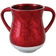 ALUMINUM ELEGANT WASHING CUP 13. 5 CM- DARK RED - LEHADAR