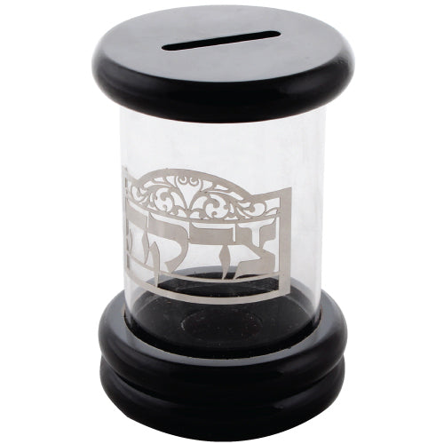 Tzedakah Box With Wood And Acrylic with metal Tzedakah plate 3.5x5"H - LEHADAR