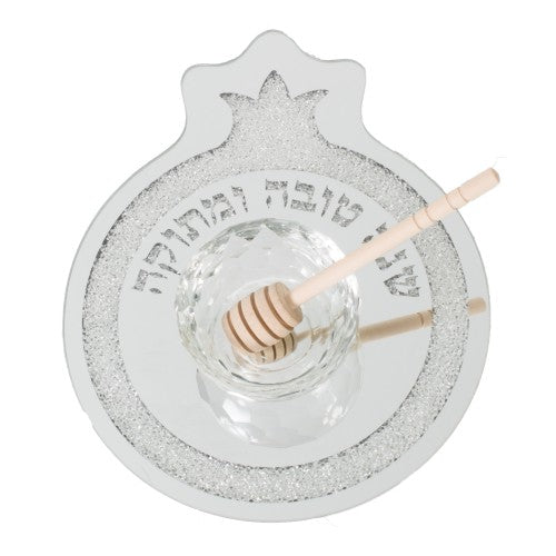 Pomegranate Shaped Glass Plate For Serving An Apple In Honey With Honey Dish In The Middle 9x7.5" - LEHADAR