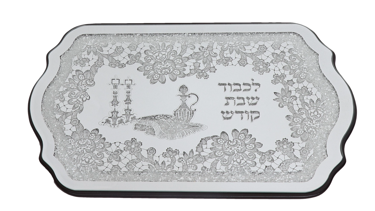 Mirror Tray Wood With Diamonds 15.5 x10.5" - LEHADAR