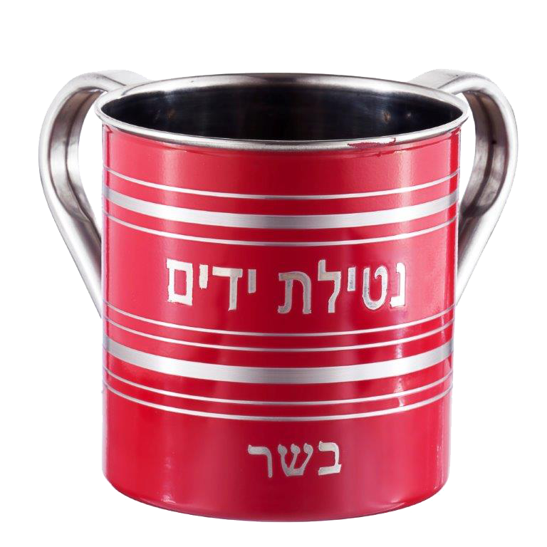 Stainless Steel Wash Cup Red Basar - LEHADAR