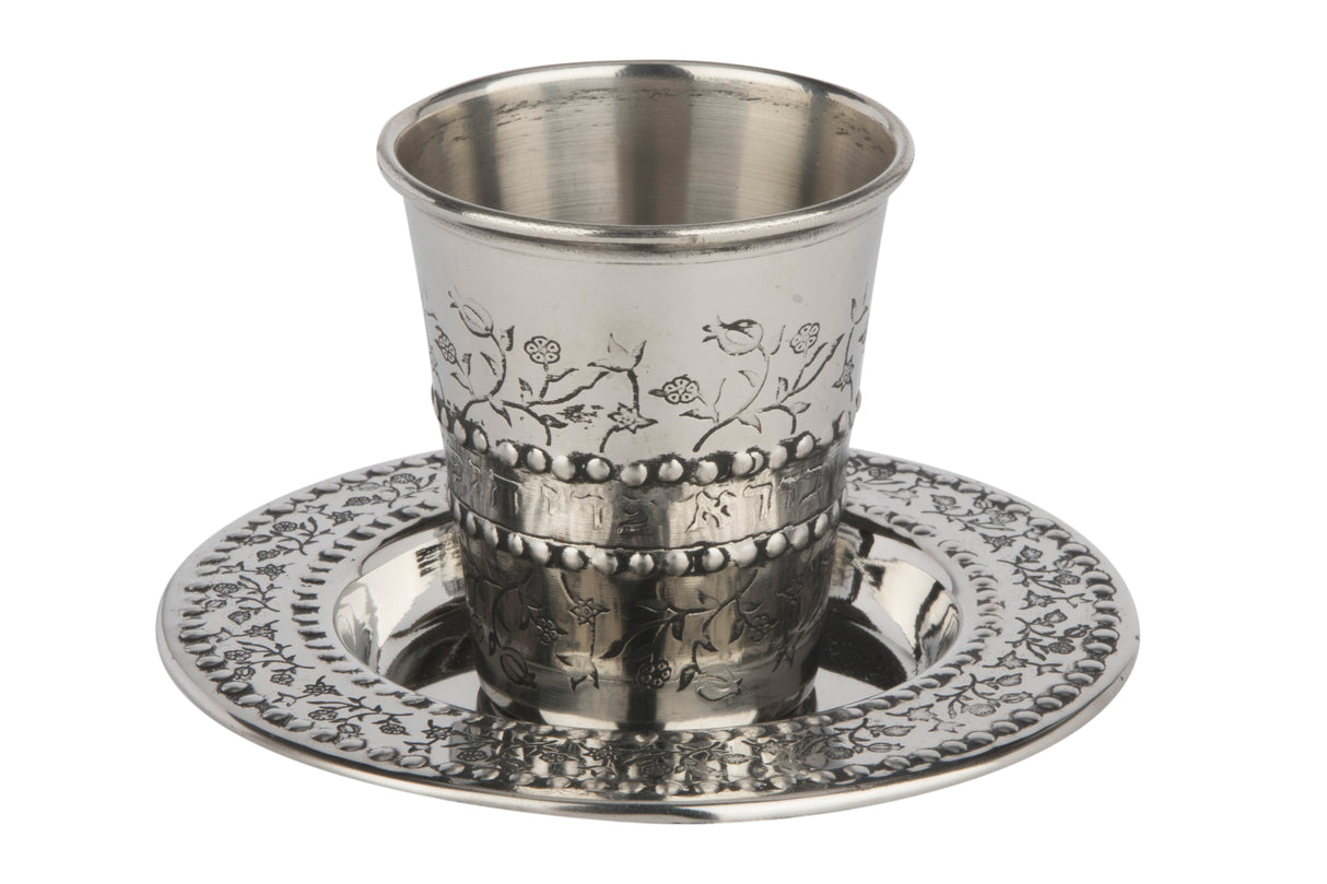 Stainless Steel Kiddush Cup Set Pomegranate 3" - LEHADAR