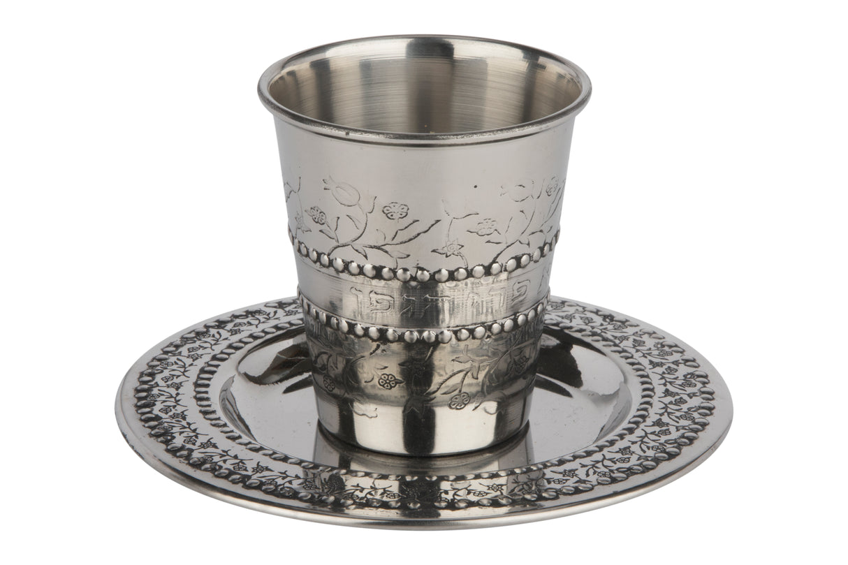 SMALL Stainless Steel Kiddush Cup Set Pomegranate 2.5" - LEHADAR