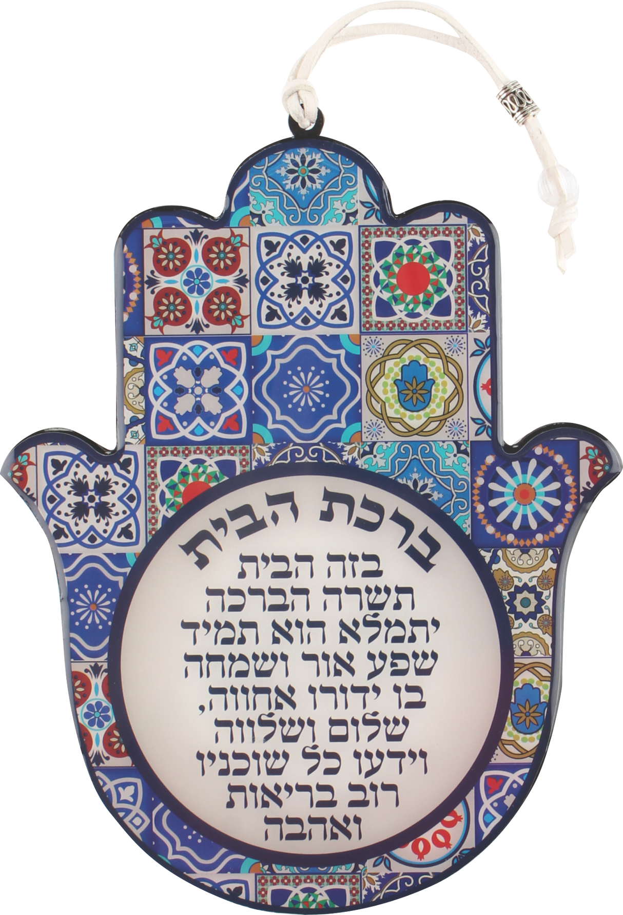 Epoxy Hamsa Hanging Birchas Habayis 7.5x6" - Mosaic Motif - LEHADAR
