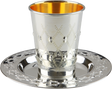 Kiddush Cup Set Xp Design 925 SC 3" ( 140 ml 4.7 oz) - LEHADAR