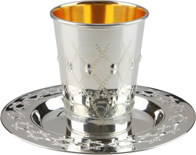 Kiddush Cup Set Xp Design 925 SC 3" ( 140 ml 4.7 oz) - LEHADAR