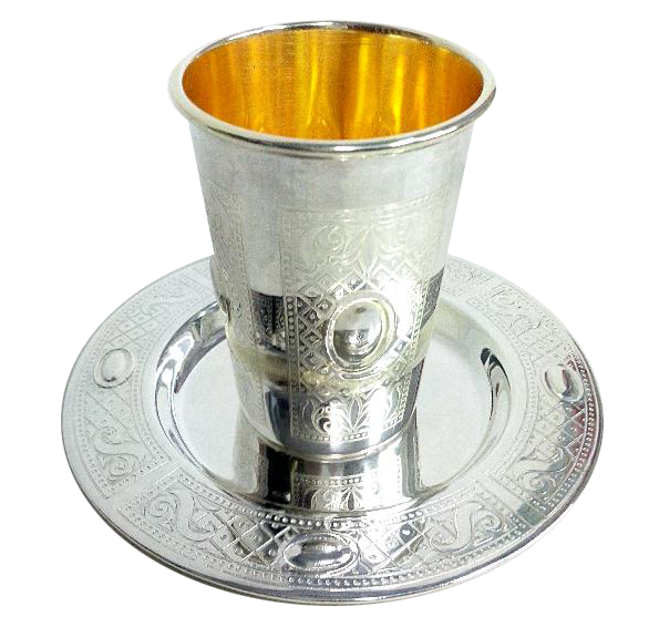 925 Silver Coated Kiddush Cup Set Xp Oval 3.5" (5.5 oz 165 ml) - LEHADAR