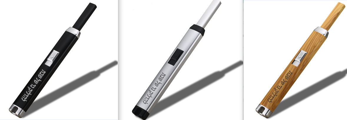 Shabbat Metal Electric Lighter With USB Charger Assorted Colors Black ,Silver. Wood - LEHADAR