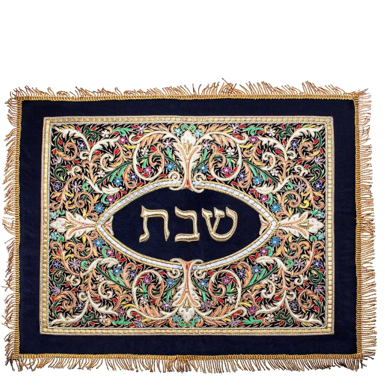 Challah Cover Navy Velvet Hand Work 26X22 " - LEHADAR