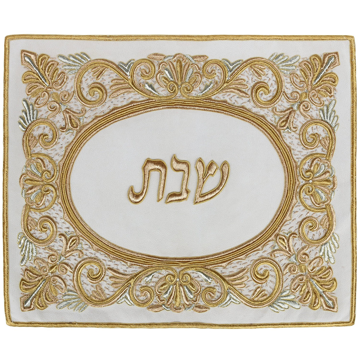 Challah cover Suede Hand Embroidered Gold With Crystals 19x24" - LEHADAR