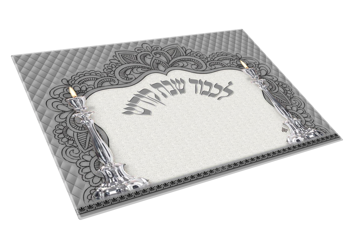 Glass Challah Board Silver 13.5" x 9.5" - LEHADAR