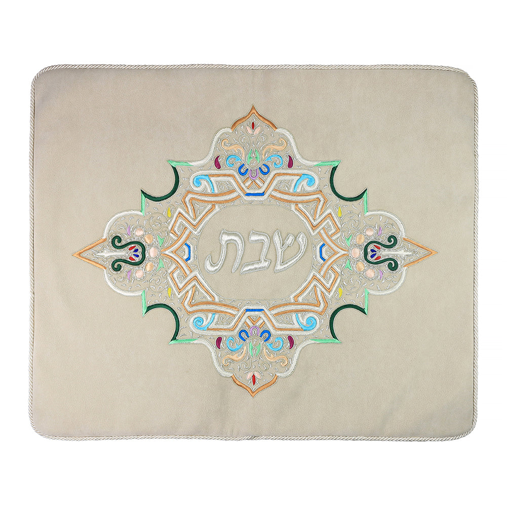 Challah Cover Suede Camel 24".1/2x21 - LEHADAR