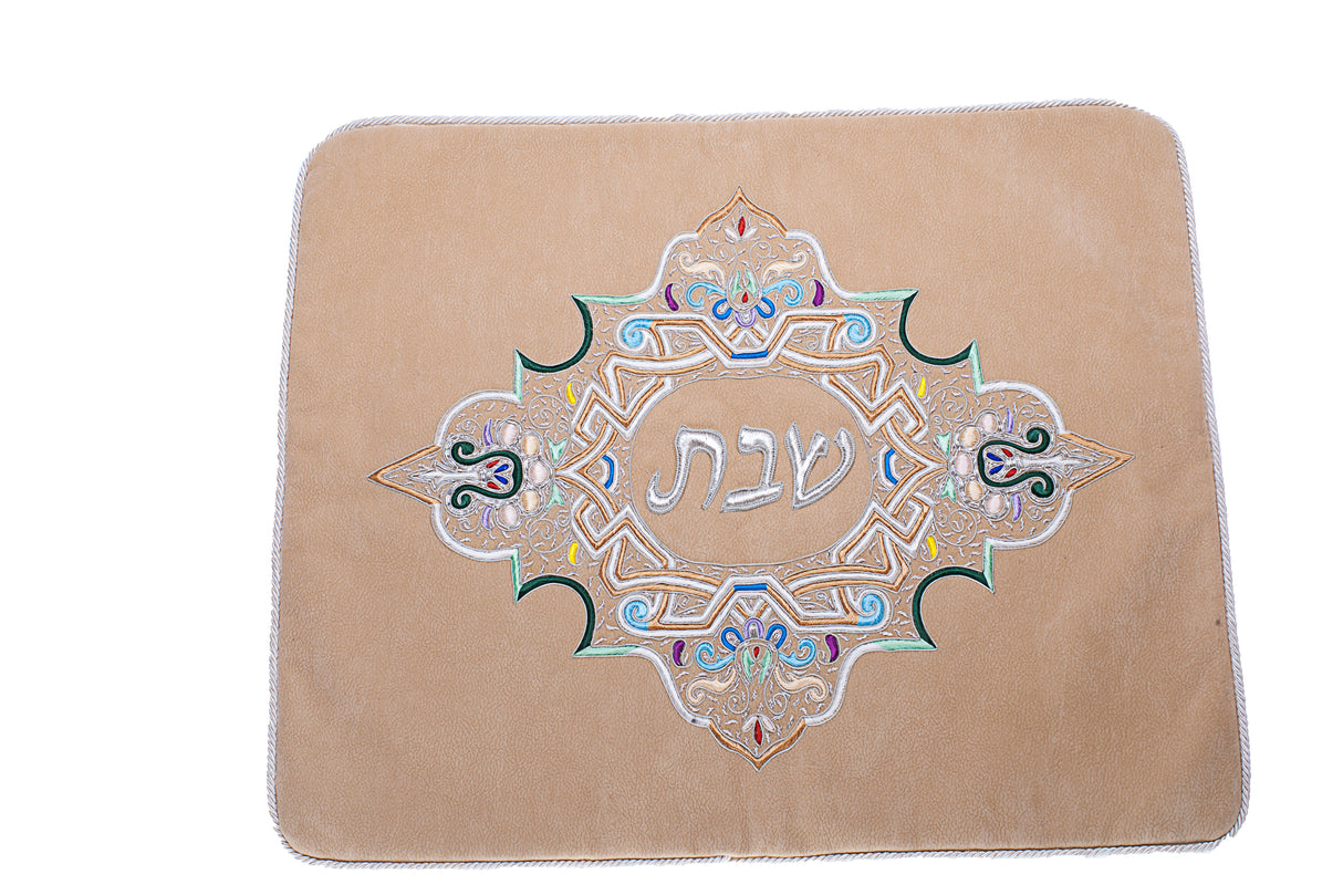 Challah Cover Suede Colored Design Camel Color 20X23" - LEHADAR