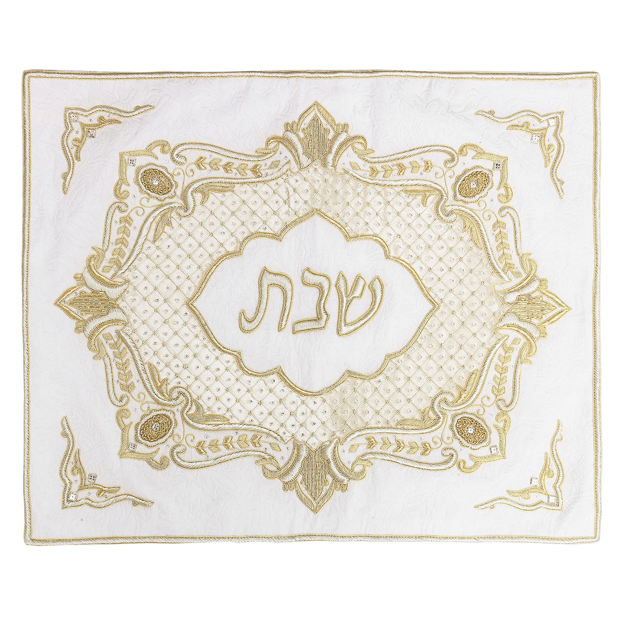 Challah Cover White Brocade Gold Embroidery With Crystals 23.5x20" - LEHADAR
