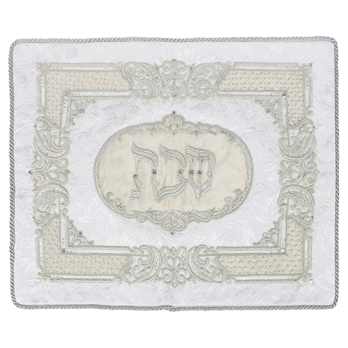 Challah Cover Brocade & Velvet White W Crystal 21 x 24" - LEHADAR