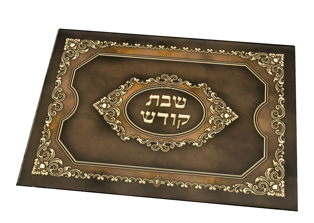 Challah Board Tempered Glass Gold - LEHADAR