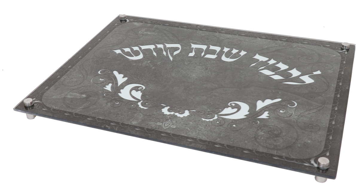 Glass Challah board gray marble with legs 12x16" - LEHADAR