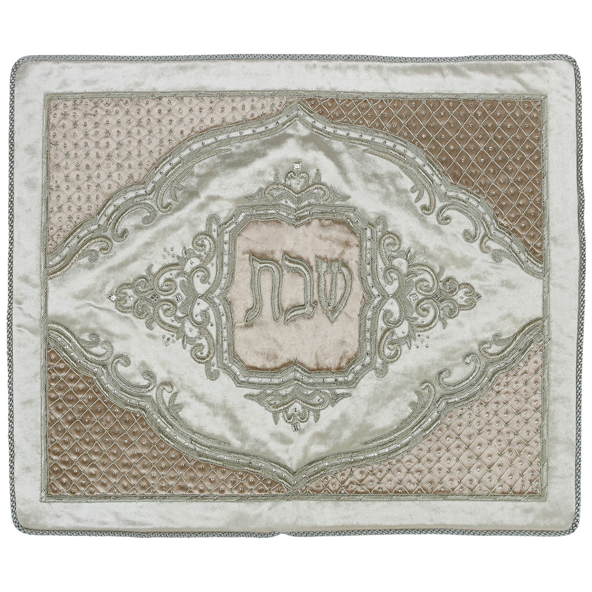 Challah cover Hand Embroidered With Velvet and Crystals 19x24" - LEHADAR