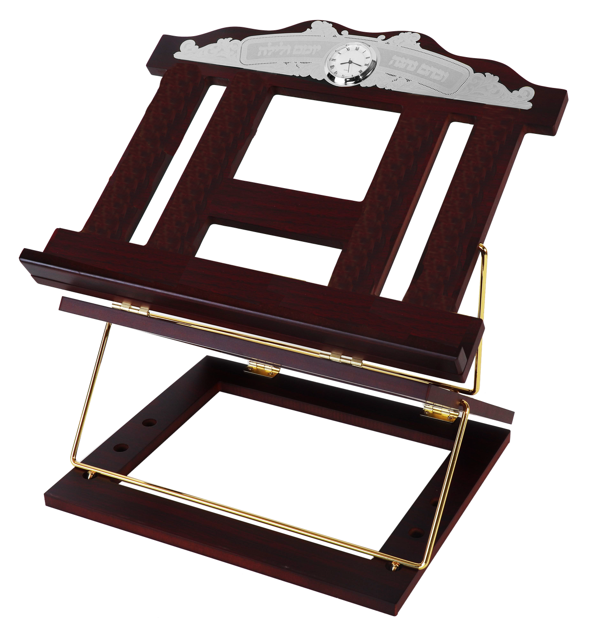 Wooden 2 Tone Book Stand/Shtender 2 Position With Clock Plate 15x 12" - LEHADAR