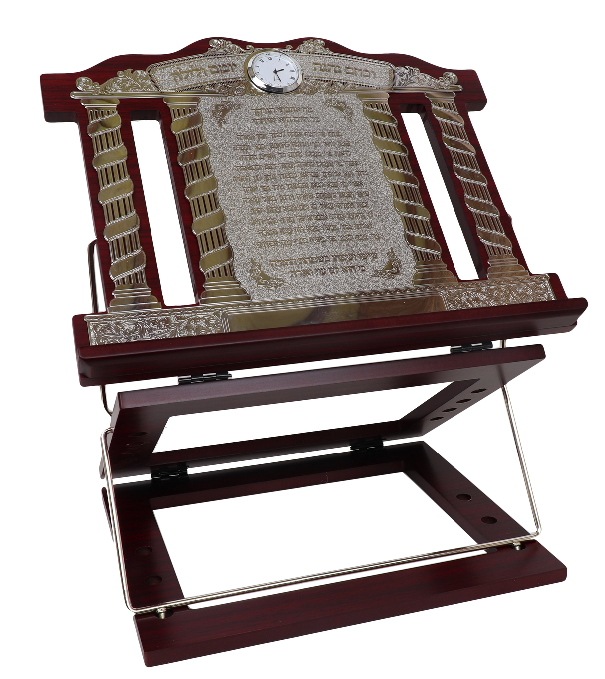 The Siyum Hashas Shtender With Clock - Free name plate included - LEHADAR