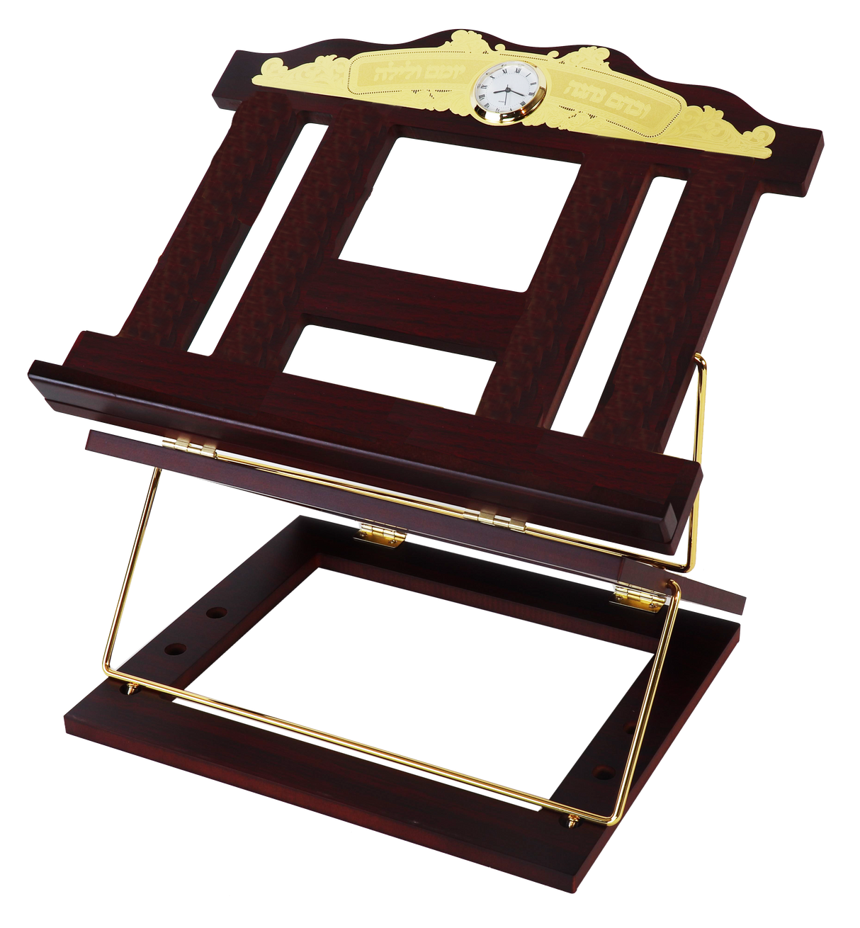 Wooden 2 Tone Book Stand/Shtender 2 Position With Clock Plate 15x 12" - LEHADAR