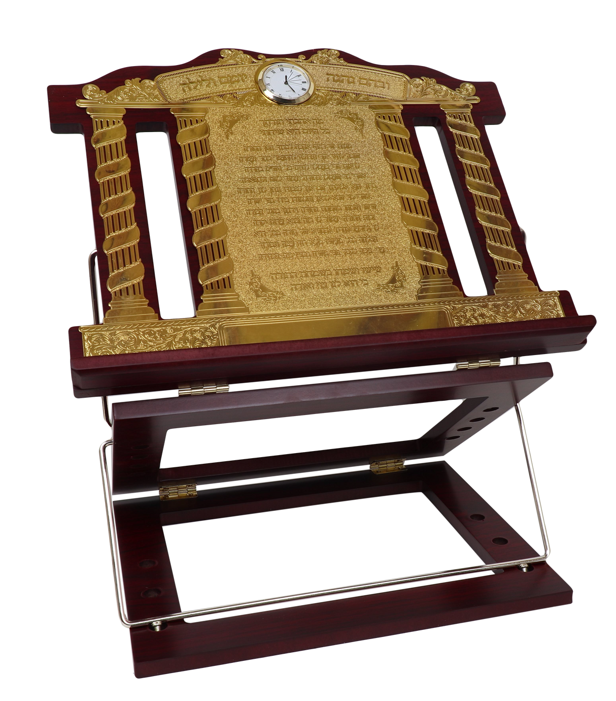 The Siyum Hashas Shtender With Clock - Free name plate included - LEHADAR