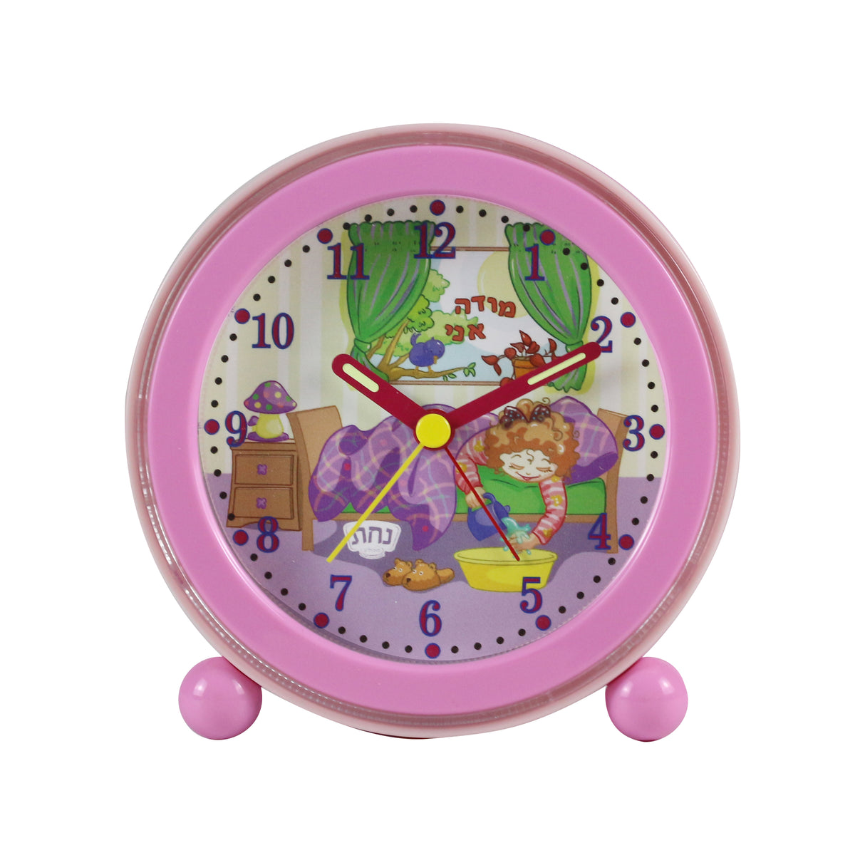 Modeh Ani Singing Alarm Clock - Girl Pink 4.5x4.5 x 13/4" (6 PP) - LEHADAR
