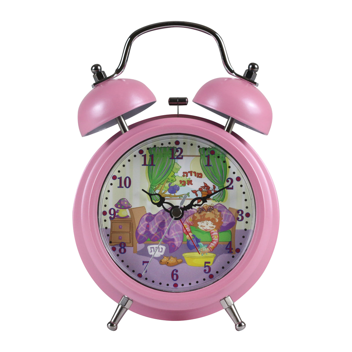 Modeh Ani Singing Alarm Clock Bell - Girl Pink 4.5x4.5 x 13/4" (6 PP) - LEHADAR