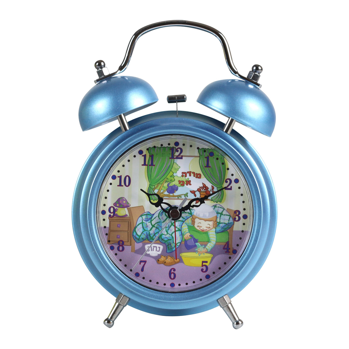 Modeh Ani Singing Alarm Clock Bell - Boy Blue 4.5x4.5 x 13/4" (6 PP) - LEHADAR