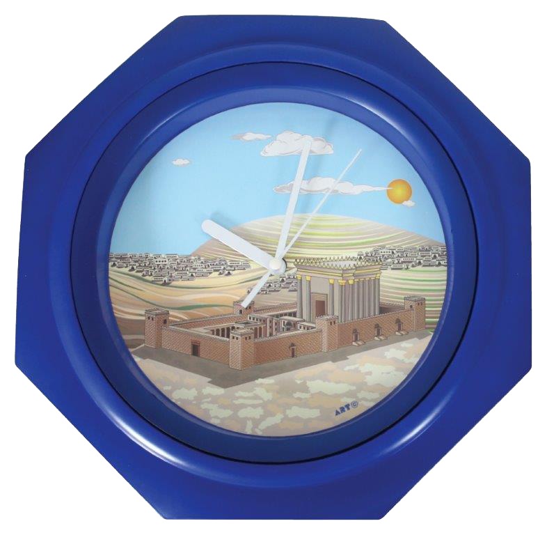 Wall Clock - The Temple 10" - LEHADAR