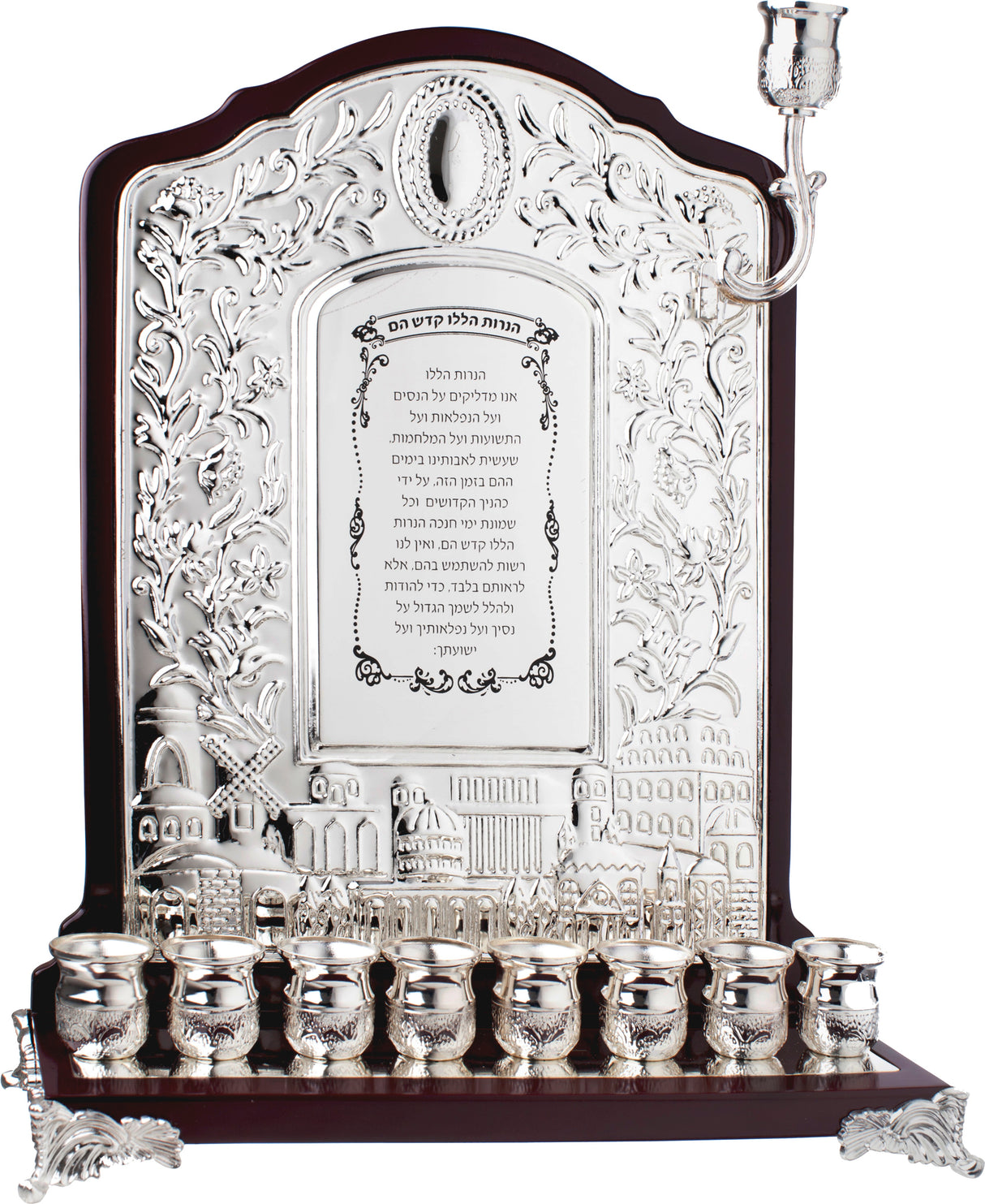 Wall Menorah Wood & Silver Plated 14X9.5 " - LEHADAR