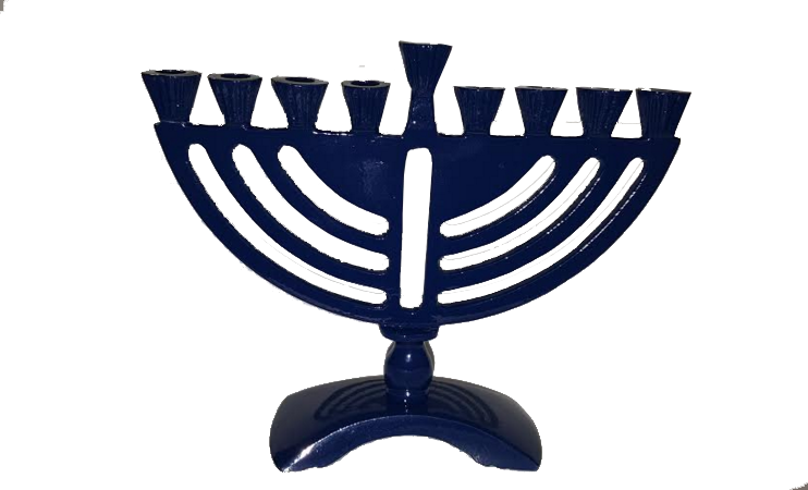 Mini Menorah Round Style 5.5" - LEHADAR