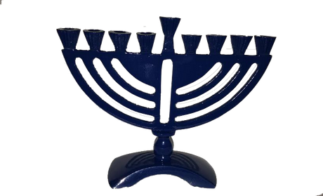 Mini Menorah Round Style 5.5" - LEHADAR