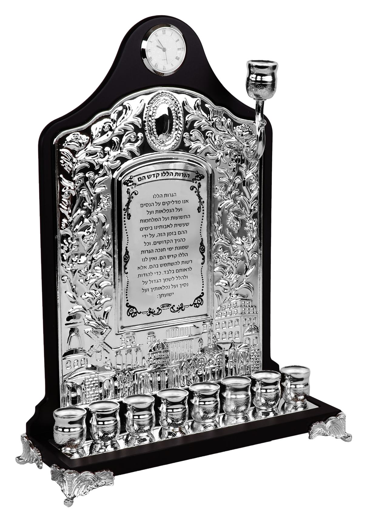 Wood & Silver Plated Wall Menorah With Clock 15.5x11.5" - LEHADAR