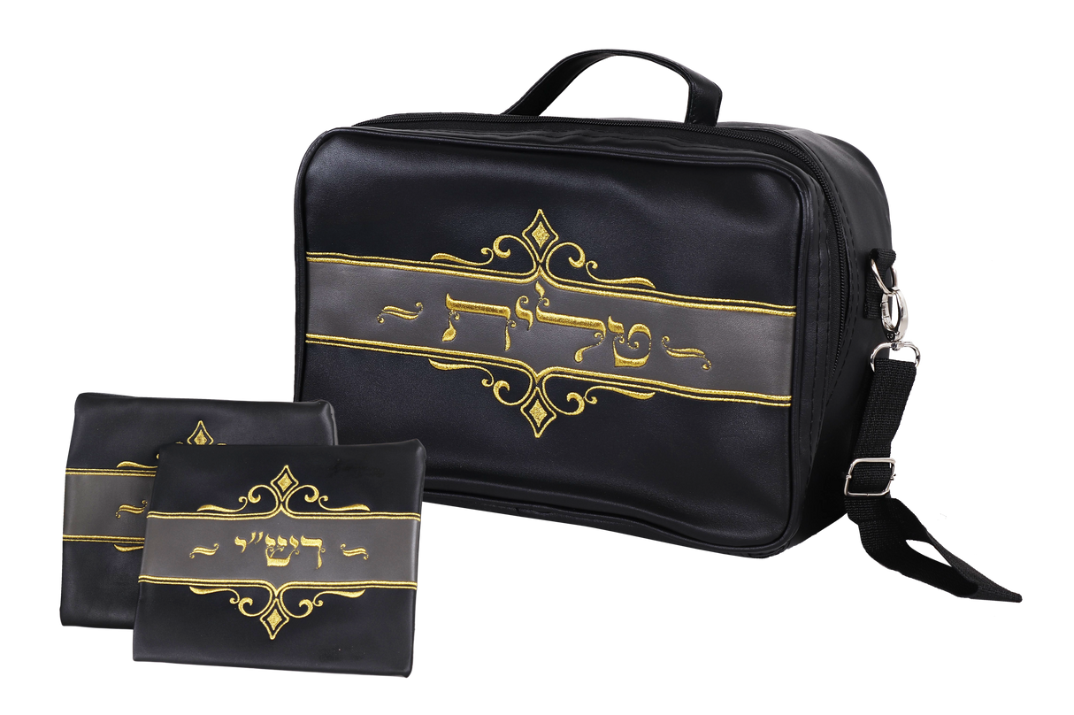 Black-Grey Travel Tallit Bag With Rashi-R"T Bags - LEHADAR